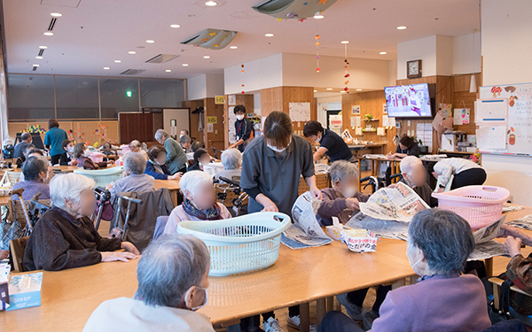 智頭デイサービスセンター