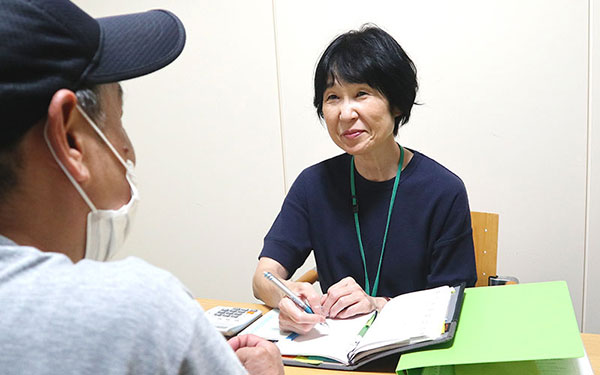 権利養護センター「あんしん相談センター ささえーる」